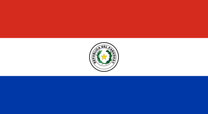 パラグアイ共和国の国旗