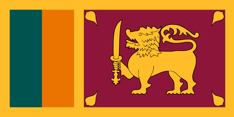 スリランカ民主社会主義共和国の国旗