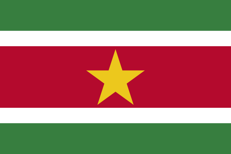 スリナム共和国の国旗