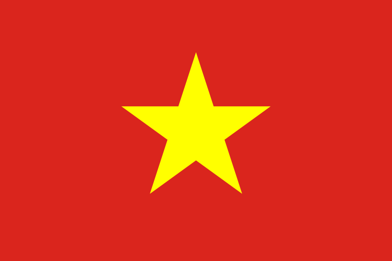 ベトナム社会主義共和国の国旗
